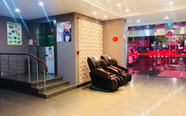Shankee Hotel (Huangshan Scenic Area)