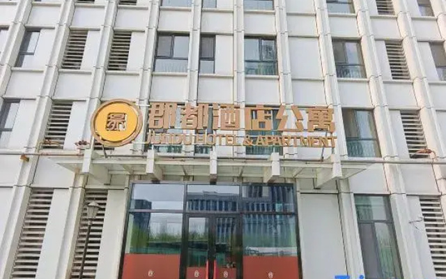 Jundu Hotle&Apartment