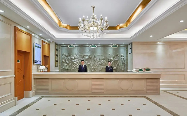 Vienna Hotel Xi'an Zhonglou