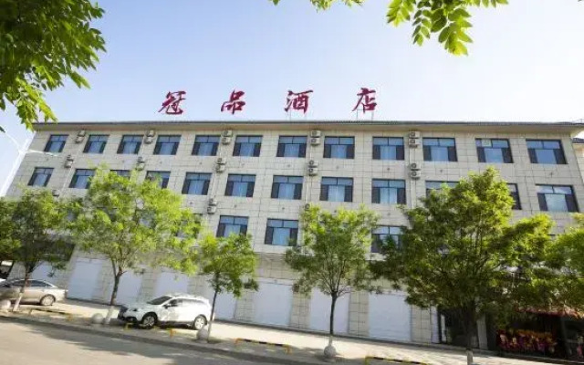 Zhenyuan Guanpin Hotel