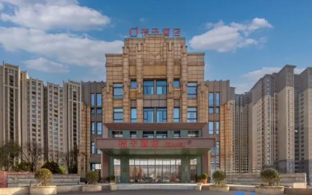 Orange Hotel (Lianyungang Dongfang Avenue) – Outside – Lianyungang