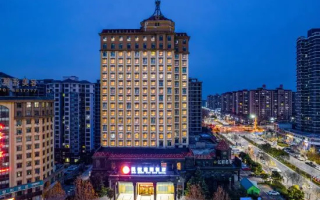 Civil Rights Jianguo Hotel — 4-star hotel in Shangqiu