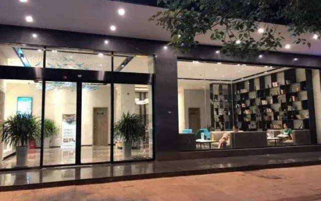 Sanyuan Hotel (Wuling Square)