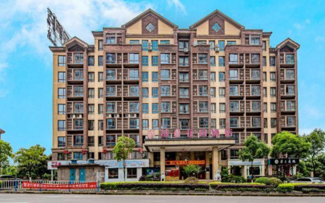 Chongqing Yudu Garden Hotel (West Railway Station Baguocheng Branch)
