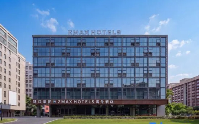 ZMAX HOTELS (Foshan Zumiao Creative Industry Park) – Exterior – Foshan