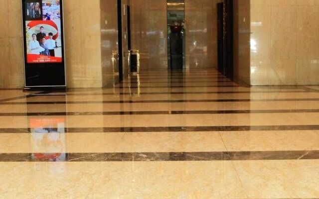 Jinhui Hotel - Nanjing