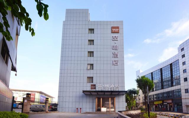 James Joyce Coffetel·Shenzhen Huanan City