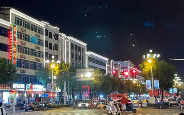 Dingsheng Express Hotel