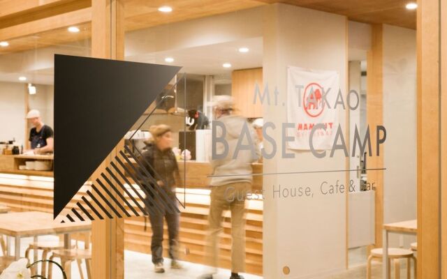 Mt.Takao Base Camp - Hostel