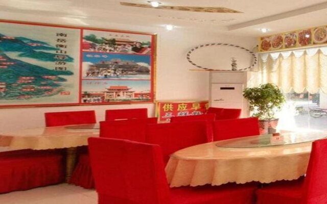 Hengyang Xiu Feng Holiday Hotel