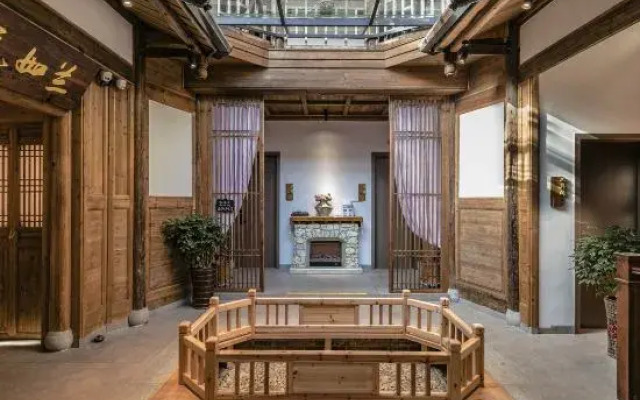 Hakka Earth House Guest House