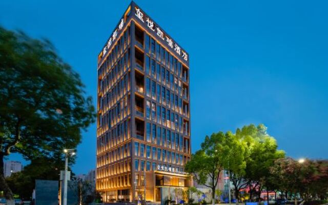 Xiangyang Xiyue Carrey Hotel