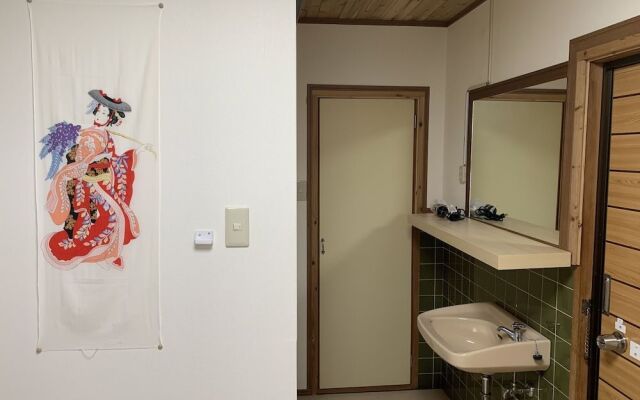 Maru House - Hostel