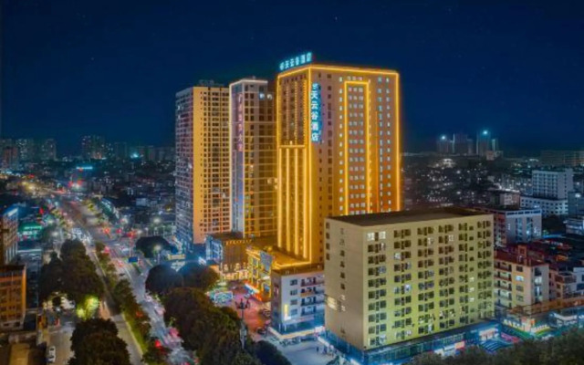Tianyungu Hotel (Nanning Keyuan Avenue High-tech Zone)