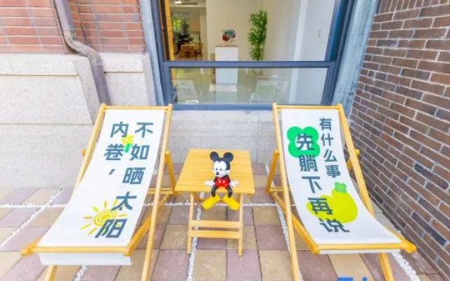 Langduoduo Homestay (Xingfu Shoreline Seaside Park) – Outside – Yantai