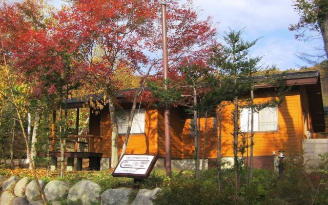 Sakura Resort