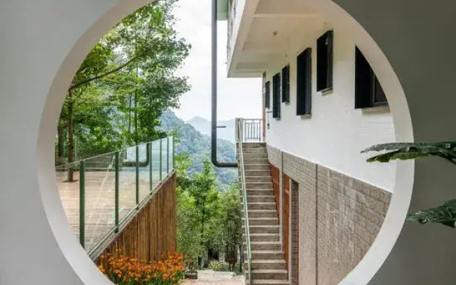 Yunyin Qingcheng Hot Spring Resort Hotel