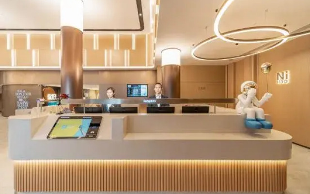 Ni Hao Hotel (Lishui Songyang Old Street)