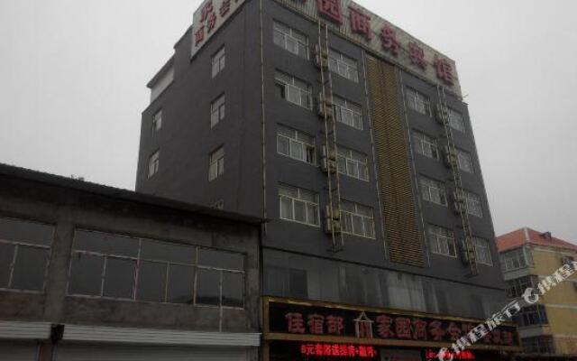 Jiayuan Business Hostel