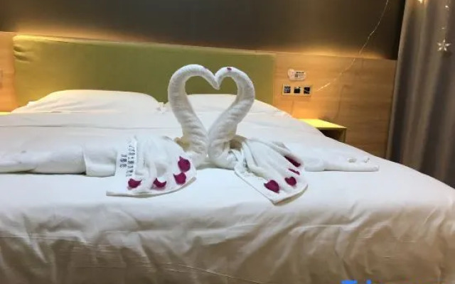 Yongsheng Future Hotel (Qingshan Branch)