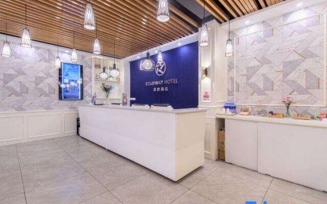 Starway Hotel (Beijing Shangdi High speed Railway Station Hotel）