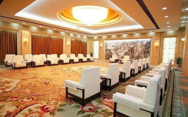 Pingan Hotel