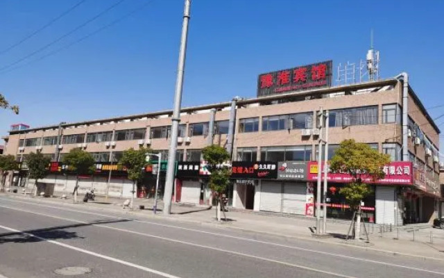 Yuhuai Hotel Shanghai