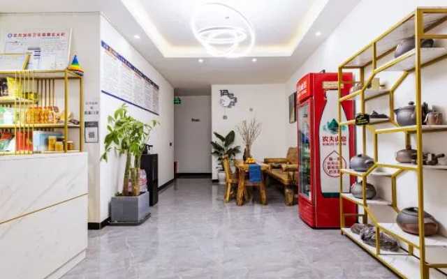 Yuanzhu Guesthouse – Hotel Rooms – Ya'an