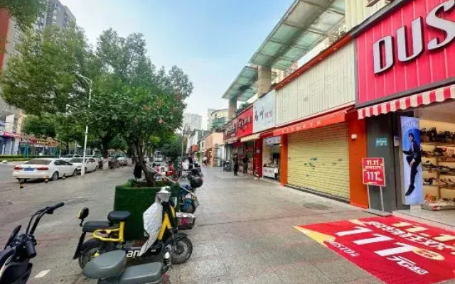 Yuecheng Creativity Hotel
