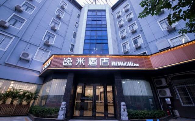 Yunhong Hotel (Guangzhou Railway Station Xicun Subway Station)