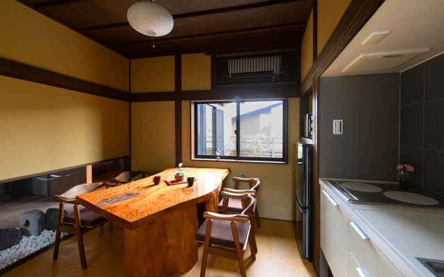 Machiya Ufu Guest House