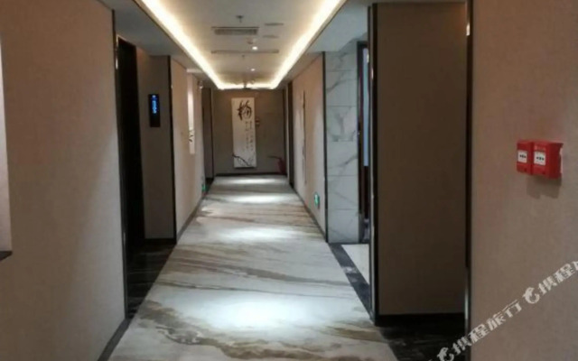Yu Fan Hotel