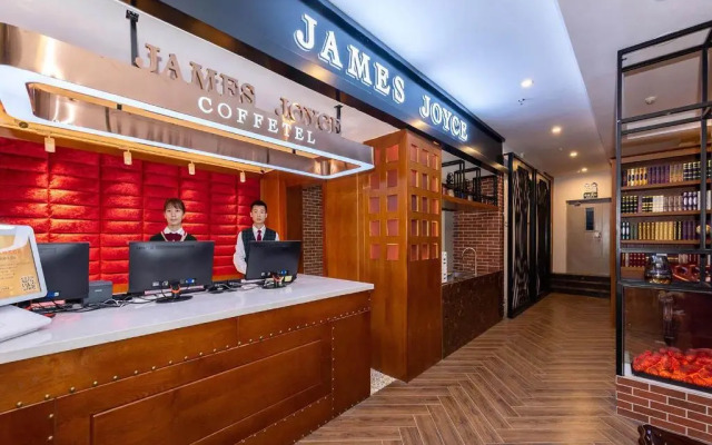 James Joyce Coffetel Hotel Beijing Desheng store