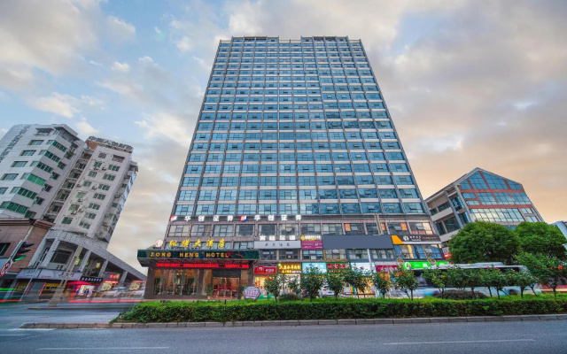 Zongheng Hotel