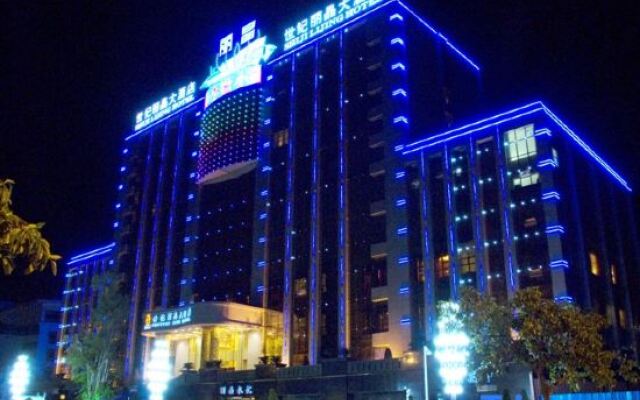 Shiji Lijing Hotel