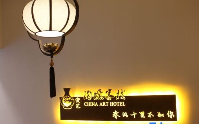 Taoyuan Room Inn (Taoyangli Yuyao Scenic Area People's Square Branch)