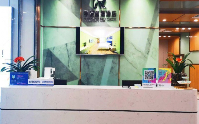 Jingmen Luolaikang Hotel (Daodao Wanda Plaza)