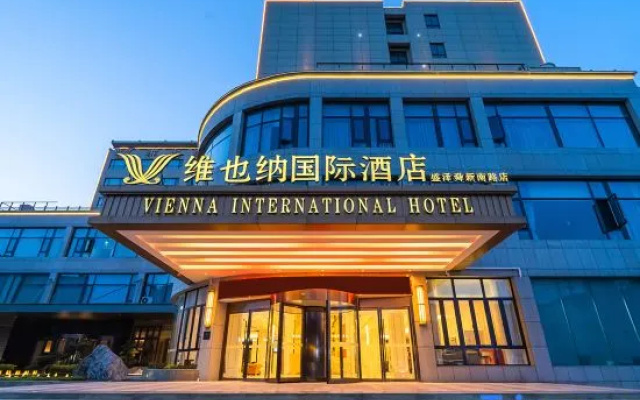 Vienna International Hotel (Suzhou Shengzexuan Xinnan Road) — 3-star hotel in Suzhou