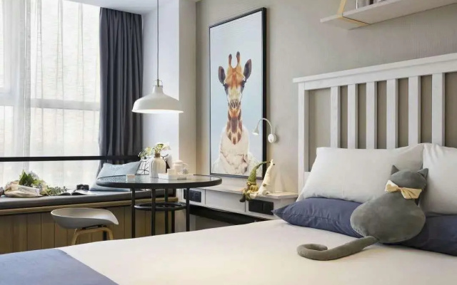 Ginza Jing Su (Zoucheng People's Square Tieshan Park Branch) – Guest Rooms – Jining