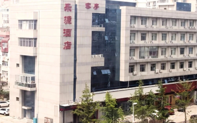 Qingdao Leyuan Boutique Hotel