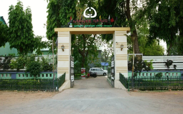 Gargee Gautam Vihar