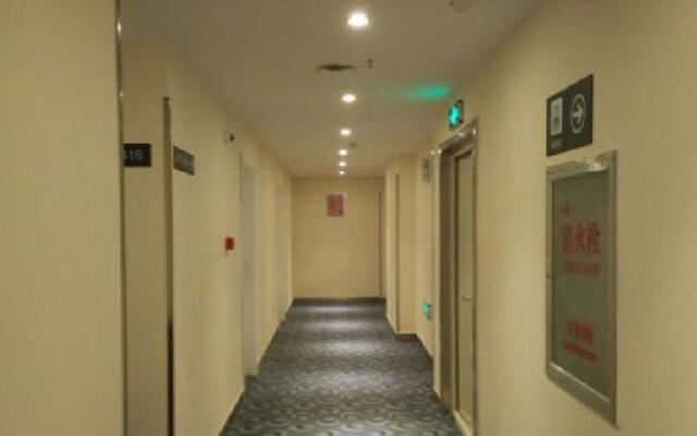7 Days Inn Kaifeng Songdu Yu Street Long Ting Branch