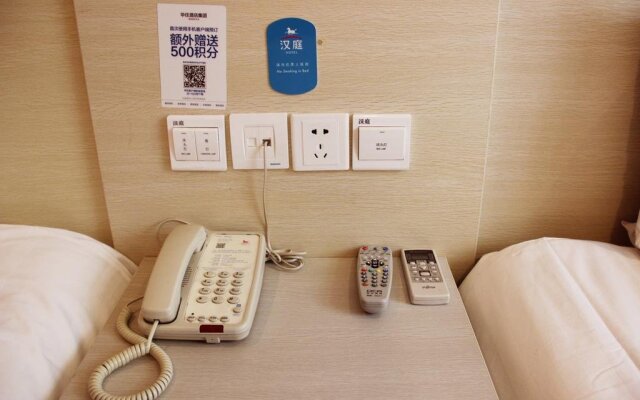 HanTing Hotel (Luoyang Zhouwangcheng Square Yingtianmen)