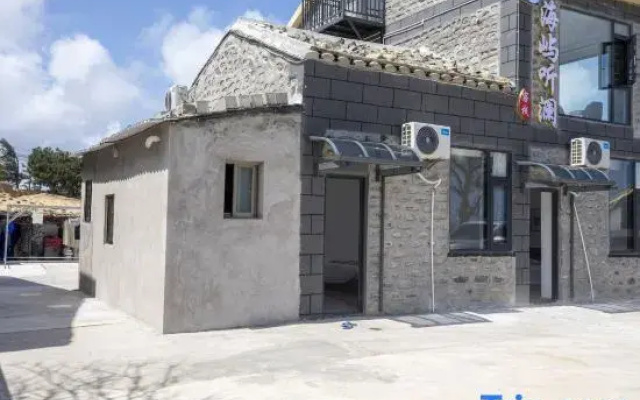 Pingtan · Haiyu Tinglan | Hearthesea Scenic Vacation Homestay