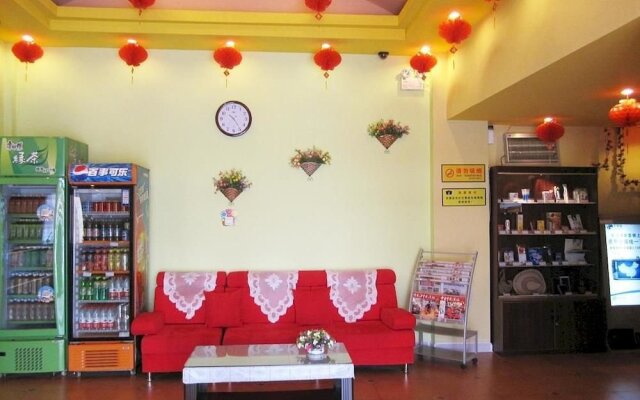 Baotou Home Inn - Wenhua Road