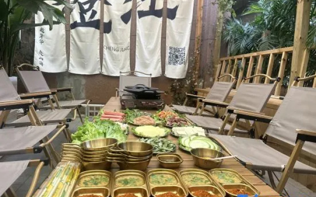 fu xian hu Shui Mu nianhua garden minsu