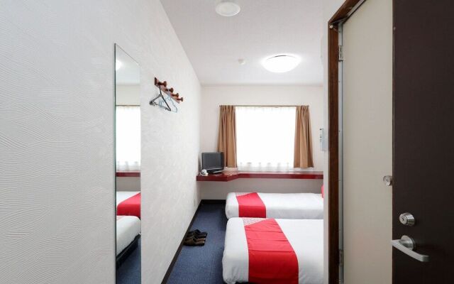 Tabist Rays Hotel Suisen