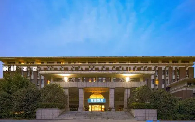 Lidu Hotel (Zhengzhou Fantawild Lvboyuan)