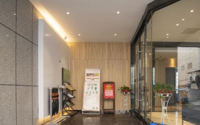 Qingmu Inns (Nanjing Longjiang Metro Station New City Plaza)