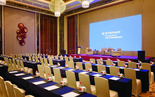 Wyndham Urumqi North